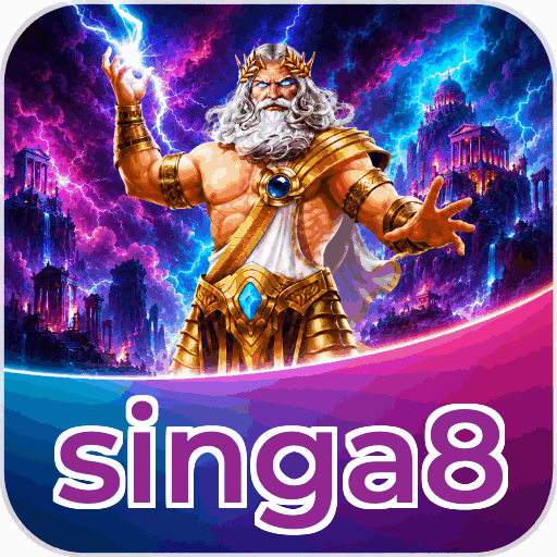 singa8