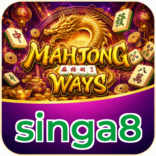 singa8