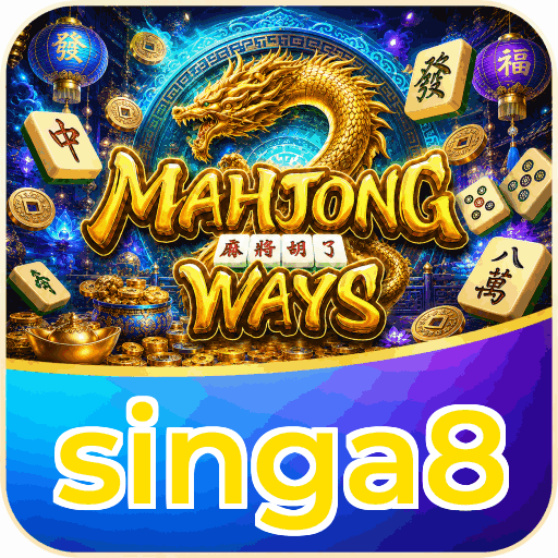 singa8